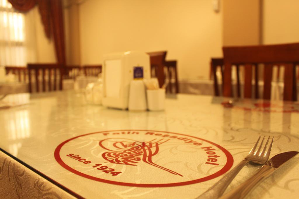 Fatih Resadiye Hotel อิสตันบูล ภายนอก รูปภาพ