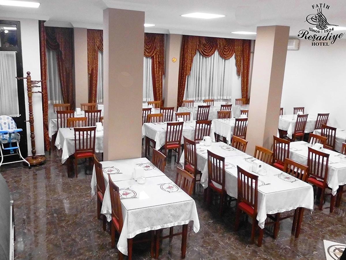 Fatih Resadiye Hotel อิสตันบูล ภายนอก รูปภาพ
