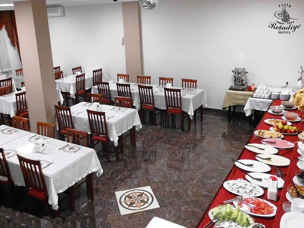 Fatih Resadiye Hotel อิสตันบูล ภายนอก รูปภาพ