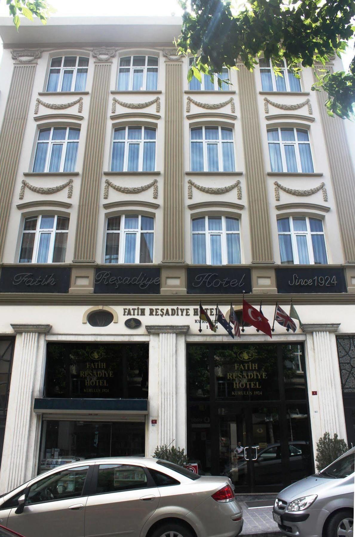 Fatih Resadiye Hotel อิสตันบูล ภายนอก รูปภาพ