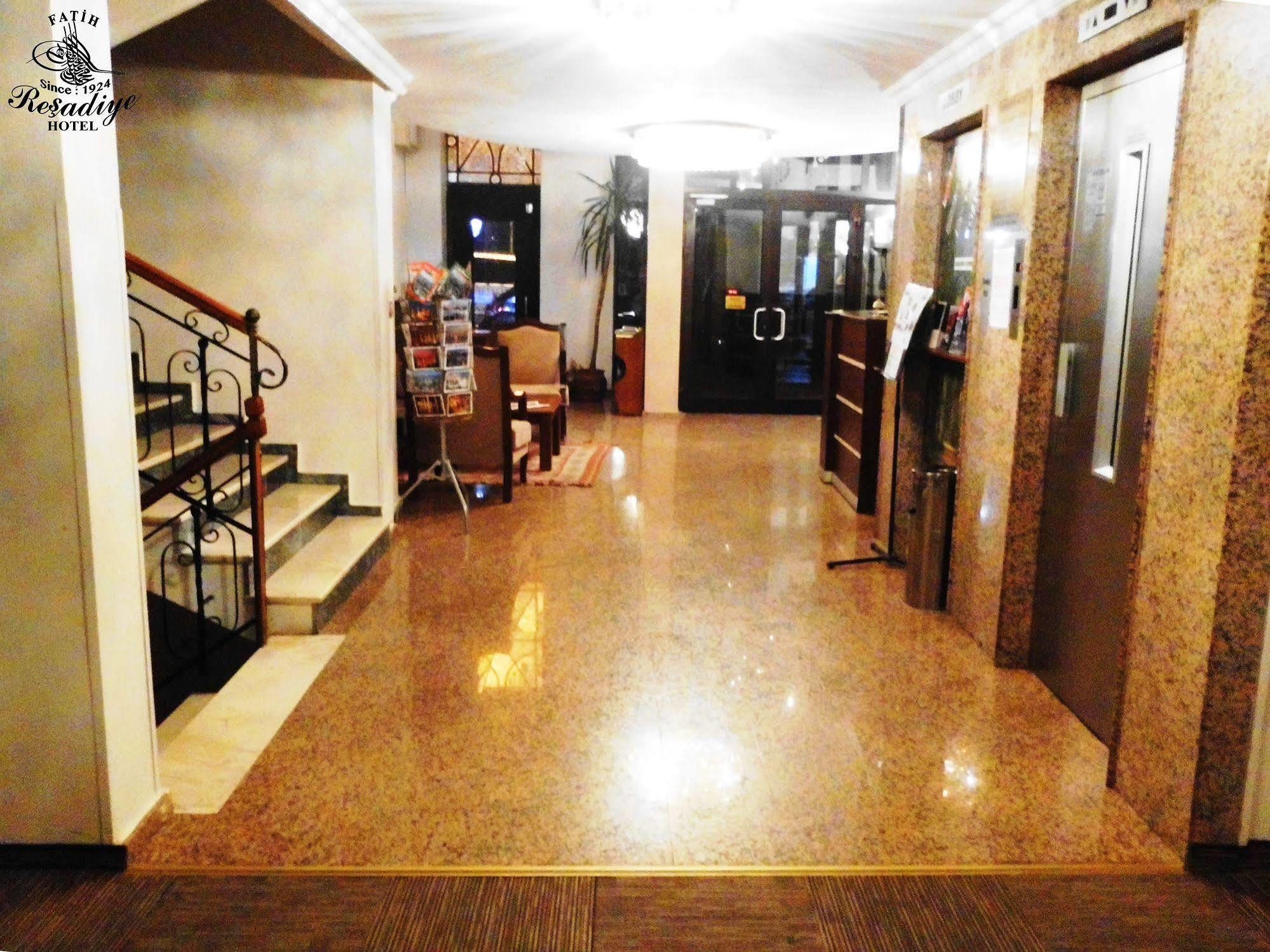 Fatih Resadiye Hotel อิสตันบูล ภายนอก รูปภาพ