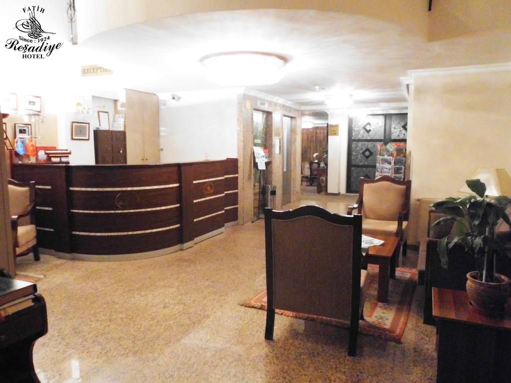 Fatih Resadiye Hotel อิสตันบูล ภายนอก รูปภาพ